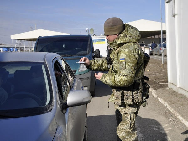 На КПВВ «Марьинка» изъяли очередную партию контрабанды