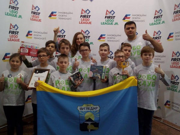 Воспитанники угледарского робоклуба завоевали два кубка на Всеукраинском турнире