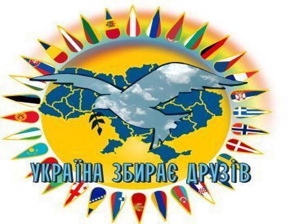Танцоры из Угледара одержали победу на Международном фестивале