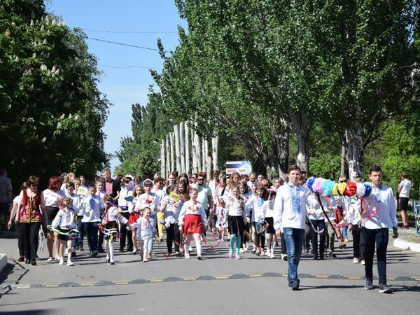 Как в Угледаре отметили День вышиванки Как в Угледаре отметили День вышиванки