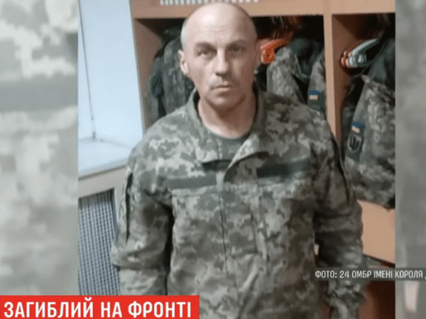 Вблизи Марьинки украинский военный погиб от вражеской пули снайпера