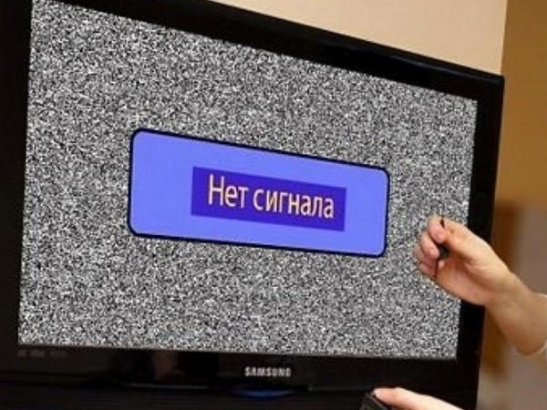Жители Донецкой области могут остаться без телевидения