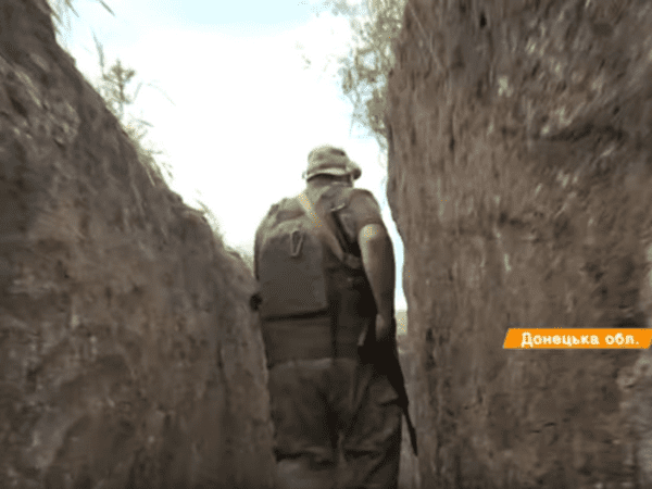 Ползучее наступление украинских военных под Марьинкой оказалось успешным