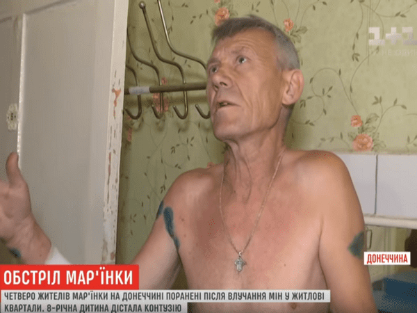 Пострадавшие от вчерашнего обстрела Марьинки рассказали подробности произошедшего