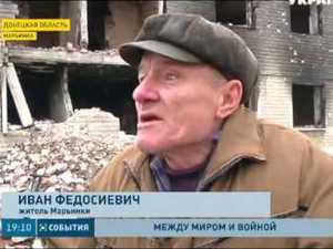 Жители прифронтовой Марьинки наслаждаются тишиной и с ужасом ждут возможного возобновления боевых действий