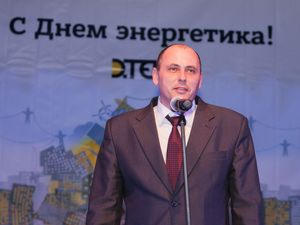 Директор Кураховской ТЭС накануне дня энергетика рассказал о достижениях в уходящем году