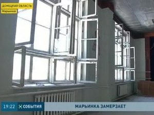 Как жители прифронтовой Марьинки спасаются от морозов