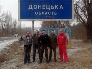 Военные в районе Курахово получили гуманитарную помощь от партии