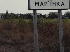 Письмо отчаяния жителя разрушенной войной Марьинки
