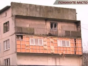 Прифронтовая Красногоровка превратилась в зону отчуждения