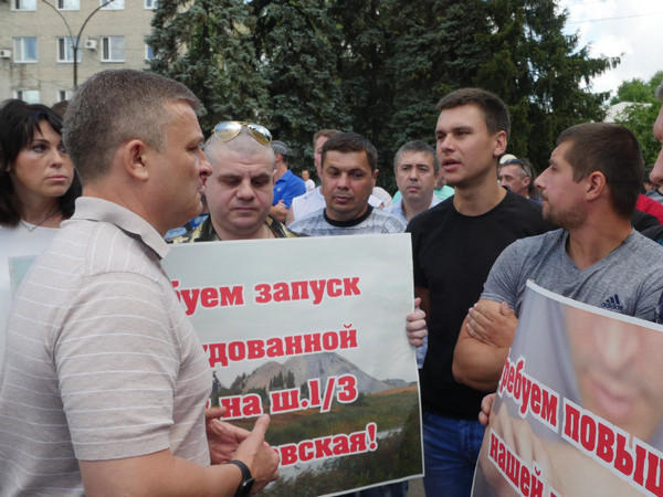 Благодаря Владимиру Морозу требования шахтеров ГП «Селидовуголь» услышат в Верховной Раде