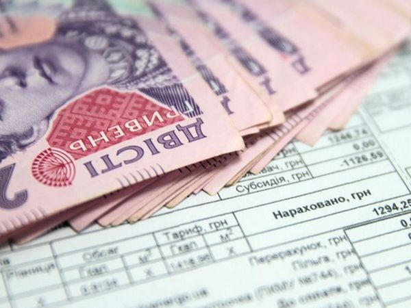 В этом месяце жители Донетчины получат необычные платежки за электроэнергию