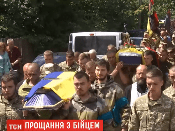 На Сумщине провели в последний путь военного, получившего смертельные ранения под Марьинкой