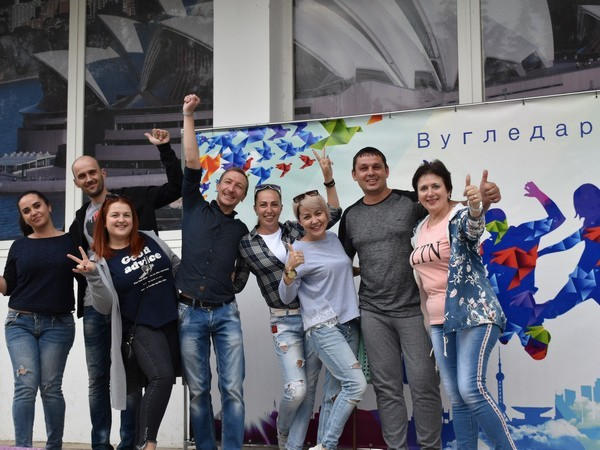 В Угледаре интересно и весело отметили День молодежи