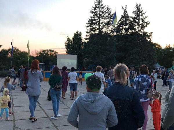 Как в Курахово отметили День Конституции Украины