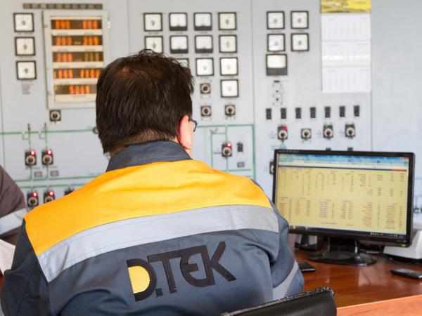Кураховская ТЭС становится одной из первых «цифровых ТЭС»