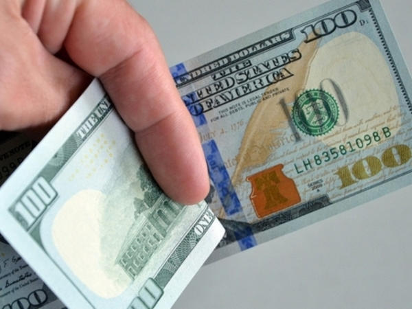 Жители Угледара и Марьинского района могут получить 200 долларов на обучение