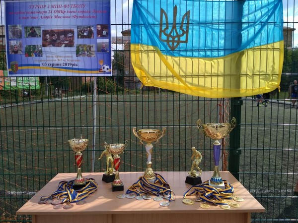 В Курахово прошел турнир по мини-футболу, посвященный памяти героя АТО