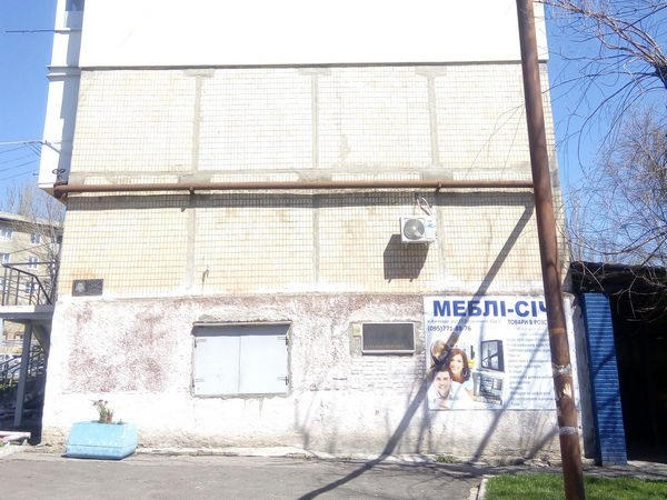 У Вугледарі хочуть розфарбувати місто