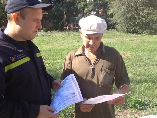 Жителей прифронтовой Красногоровки призывают не провоцировать пожары