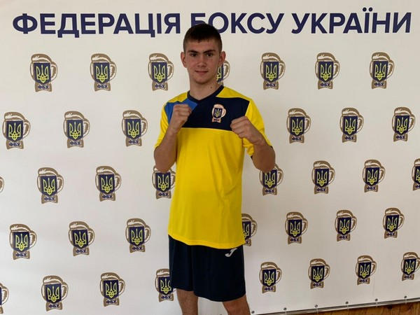Боксер из Курахово стал чемпионом Европы