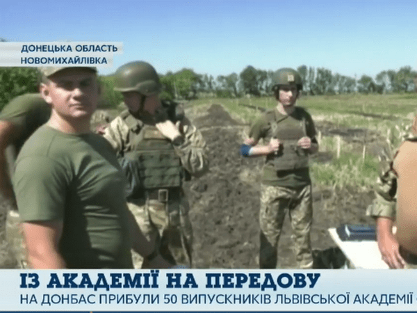 В Марьинский район к военным прибыло молодое пополнение