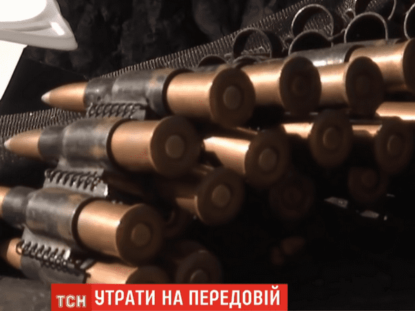 Стали известны подробности гибели женщины-военнослужащей на окраине Марьинки