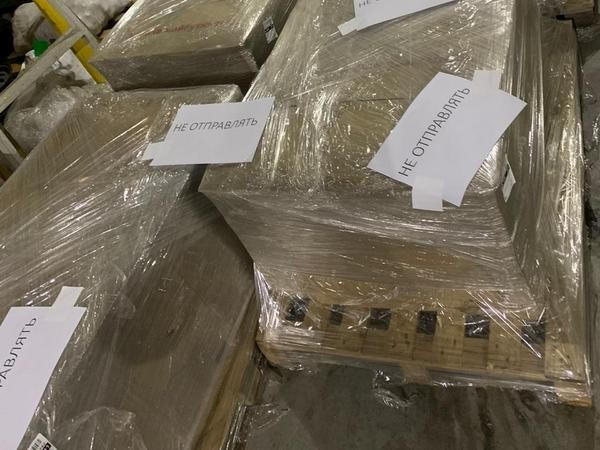В Курахово накрыли канал контрабанды крупных партий сигарет из «ДНР»