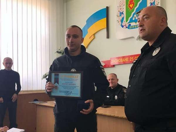 Стало известно, кто стал лучшим оперативником Марьинского отделения полиции