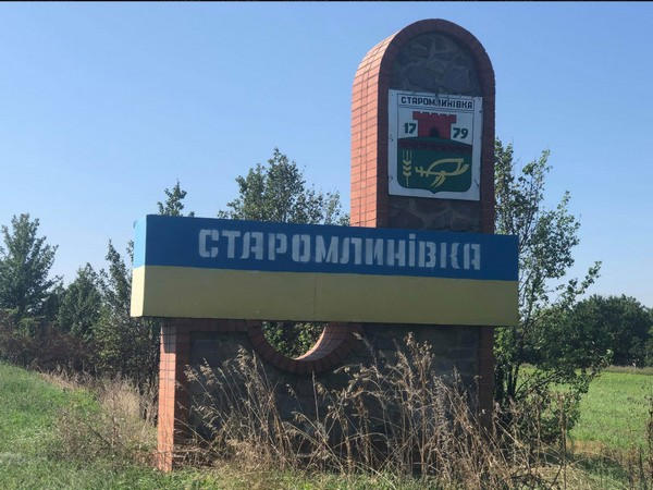 В одном из сел Великоновоселковского района сделали ставку на молодежь