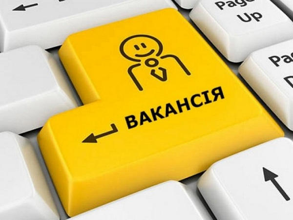 Самостійне працевлаштування разом з Кабанчик 1