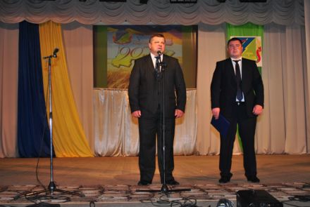 Фотоотчет с празднования 90-й годовщины Марьинского района