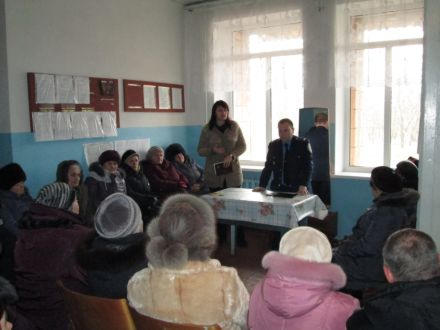 Начальник Марьинской милиции встретился с жителями самого отдаленного села в районе (фото)