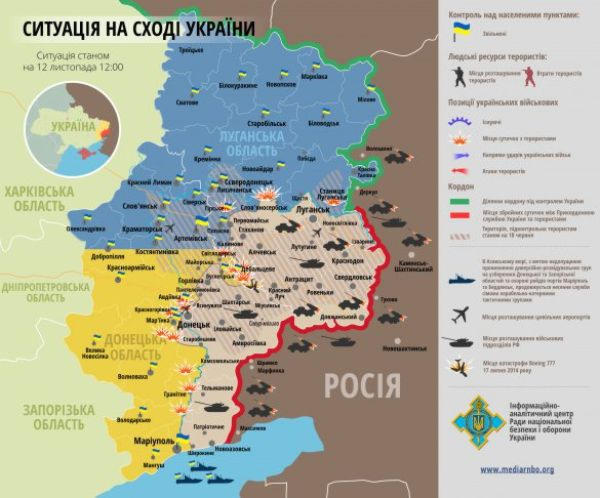 Боевики продолжают атаковать силы АТО в районе Марьинки и Красногоровки