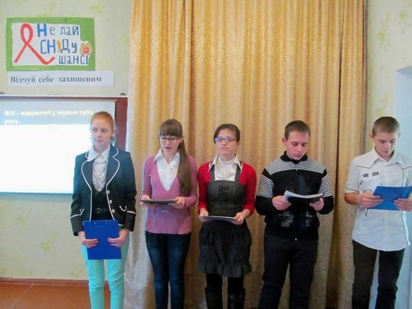 Школьникам Марьинского района рассказали о СПИДе