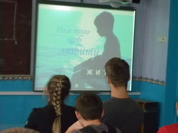 Школьникам Курахово рассказали о здоровом образе жизни