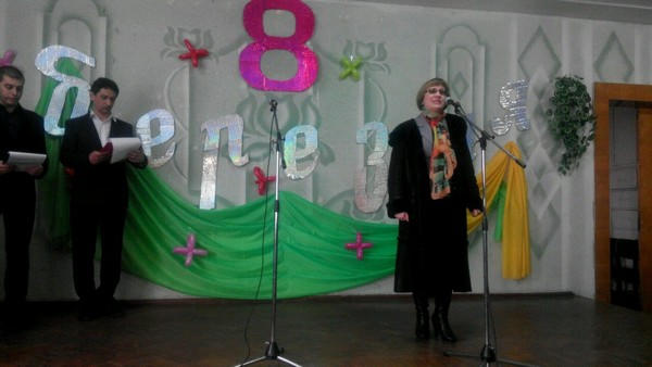 В Марьинке состоялся праздничный концерт, посвященный 8 Марта