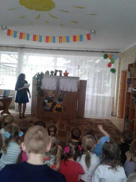 «Особенным» деткам в Марьинке подарили современный «Теремок»