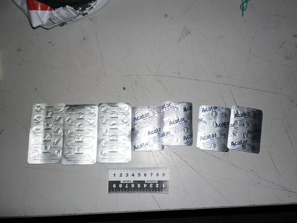 Наркотики в Угледар доставляли с помощью «Новой почты»