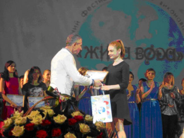 Артисты из Новомихайловки привезли дипломы с международного фестиваля