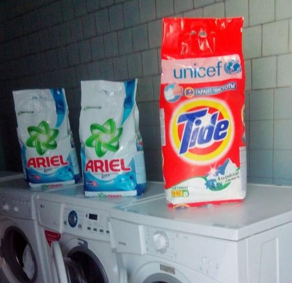 ЮНИСЕФ подарила годовой запас стирального порошка детским садам Угледара