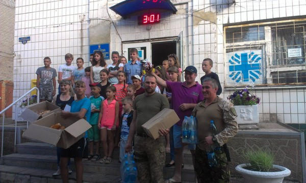 Дети из прифронтовой Марьинки отправились на отдых в Одесскую область