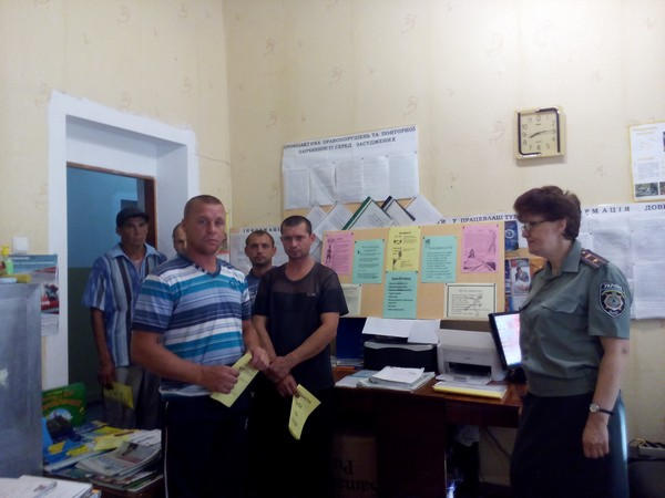 Осужденным Марьинского района рассказали о СПИДе