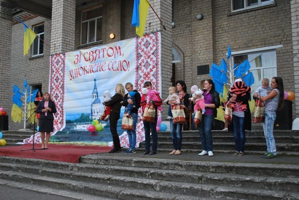 Село Новомихайловка Марьинского района отпраздновало 179-й день рождения
