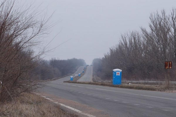 Перенос пункта пропуска выведет села Марьинского района из «серой зоны»