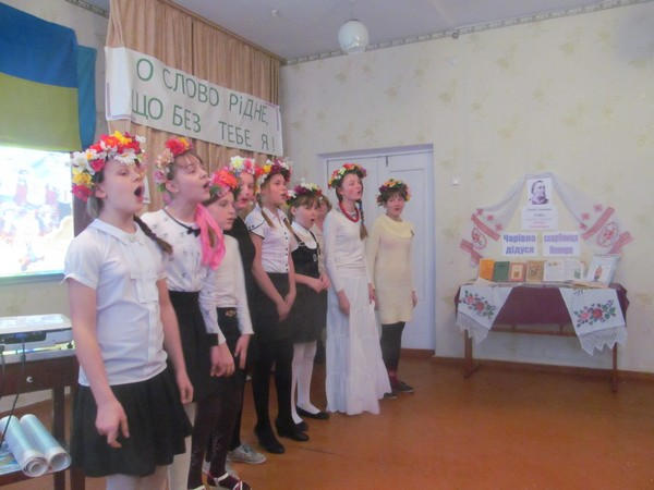 Как воспитывают патриотизм у школьников села Максимовка Марьинского района