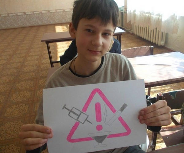 Школьникам Марьинского района рассказали о вреде наркотиков