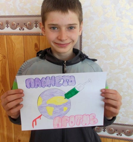 Школьникам Марьинского района рассказали о вреде наркотиков