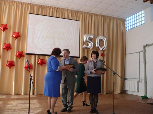 Школа в Павловке Марьинского района отпраздновала 50-летний юбилей