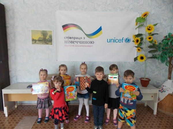 ЮНИСЕФ помогла внедрить новый проект в детских садах Курахово